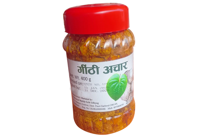 GETHI / AIR POTATOES Wild ka achar(500 gram)